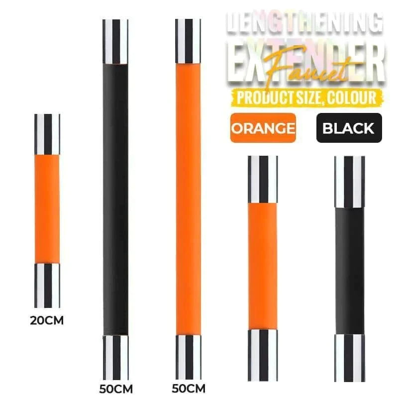 خرطوم مرن دوار – تحكم كامل في تدفق الماء